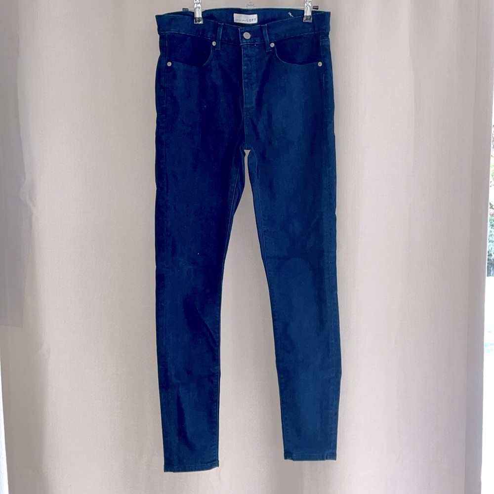 Never been worn, dark stretch skinny jeans